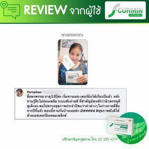 review (14)