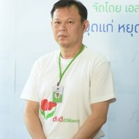คุณชวพันธุ์ สิทธิวัจน์