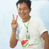 คุณธนเดช วิจิตร์จันทร์
